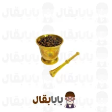 دانه فلفل سیاه