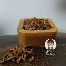 چای به