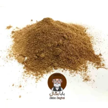 گرد لیمو عمانی
