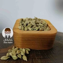 هل اکبر بنفش
