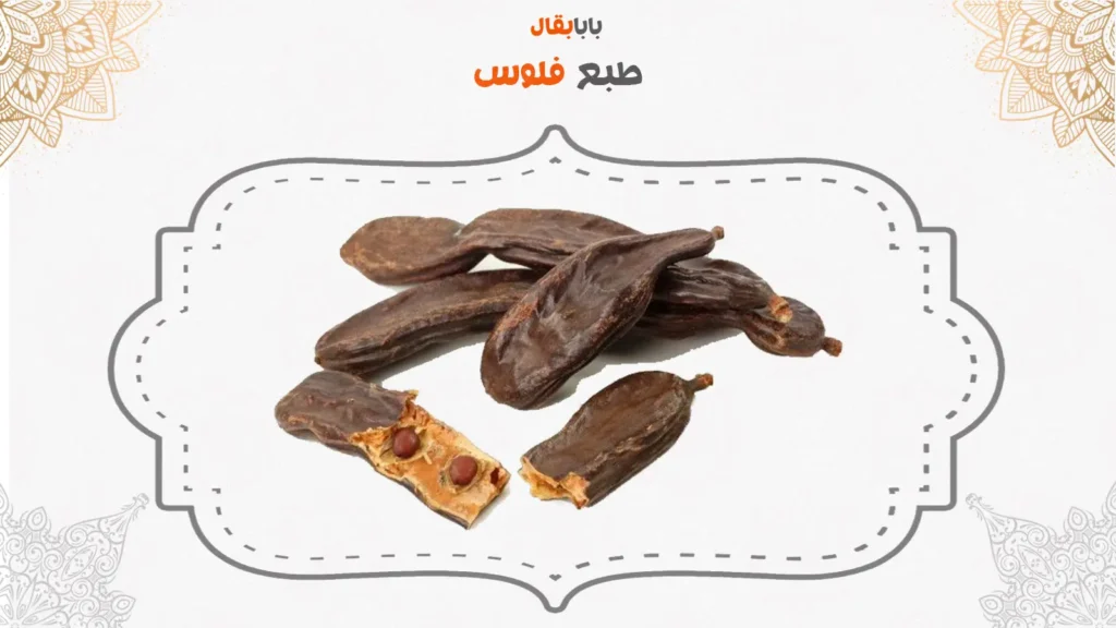 طبع فلوس