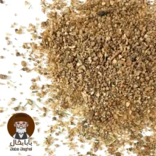 عکس ترنجبین